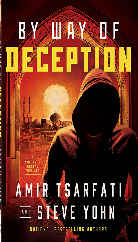 By Way of Deception book cover