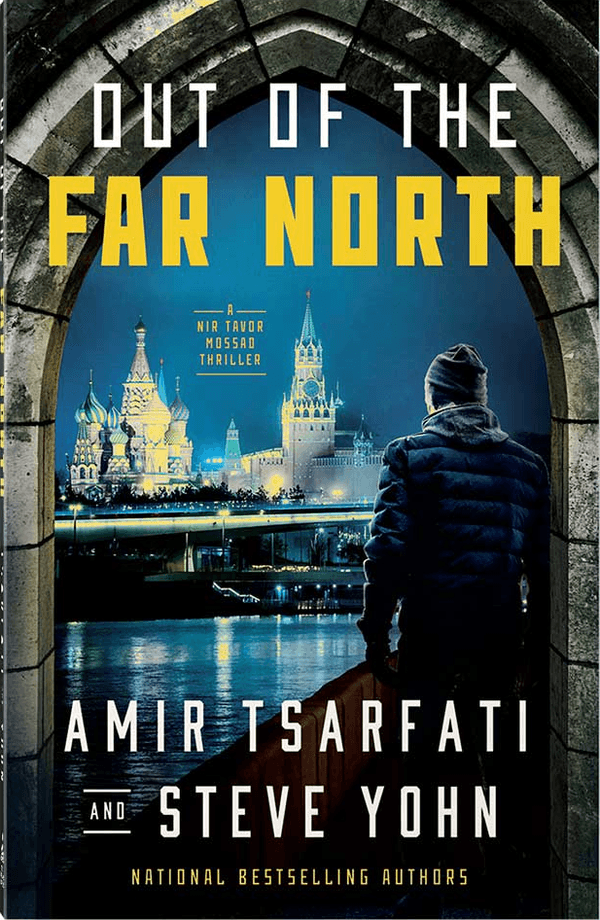 Out of the Far North book cover