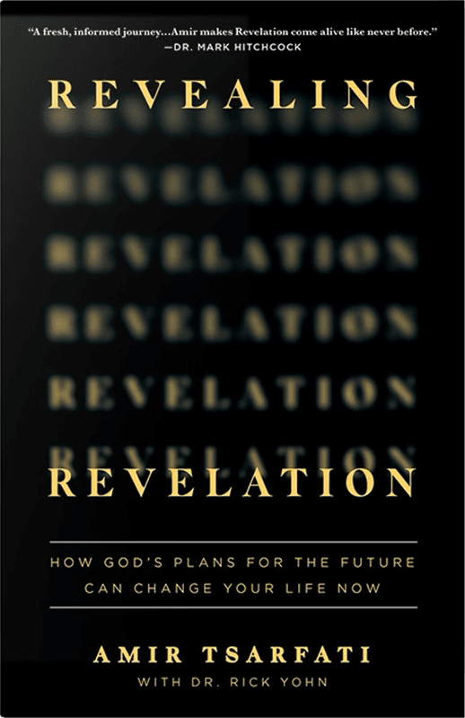 Revealing Revelation book cover