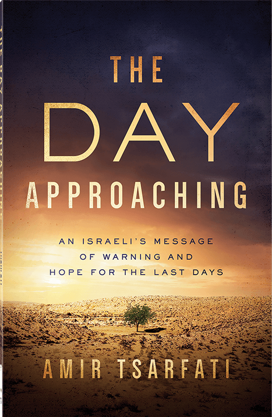 The Day Approaching book cover